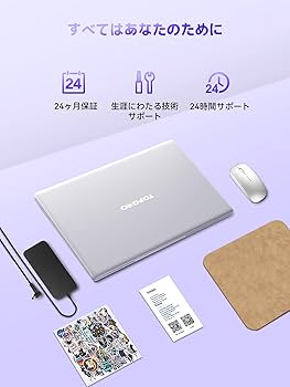 2025年発売 大人気15.6型新品ノートPC Corei9 16GB 即発送 41lFz-Dc5XL.jpg